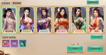 ��ָ����