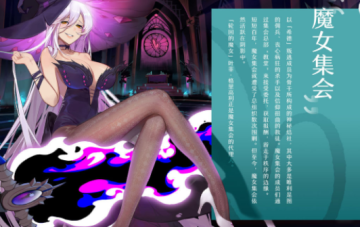 梦境链接内购版 梦境链接内购版