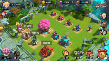 ����Ԫ��Ů��ҫ��