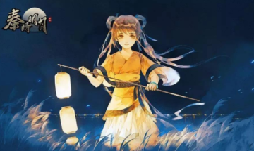 ��ʱ�����ڲ��