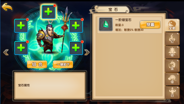 ��������ΰ�