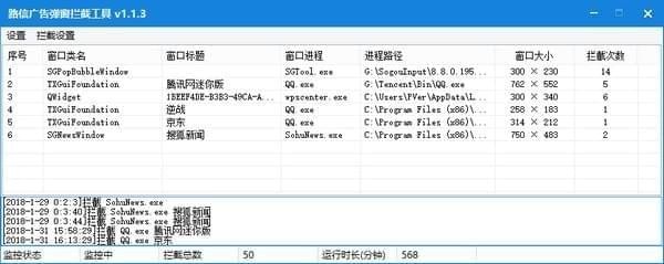 ·Ź洰عv1.1.4 pc