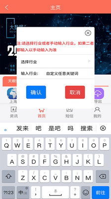 ؿv3.7.2 ׿