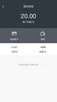 쵱v1.1.21 ׿