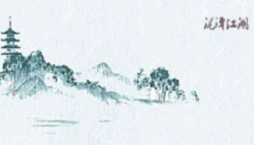 终极泥潭 终极泥潭