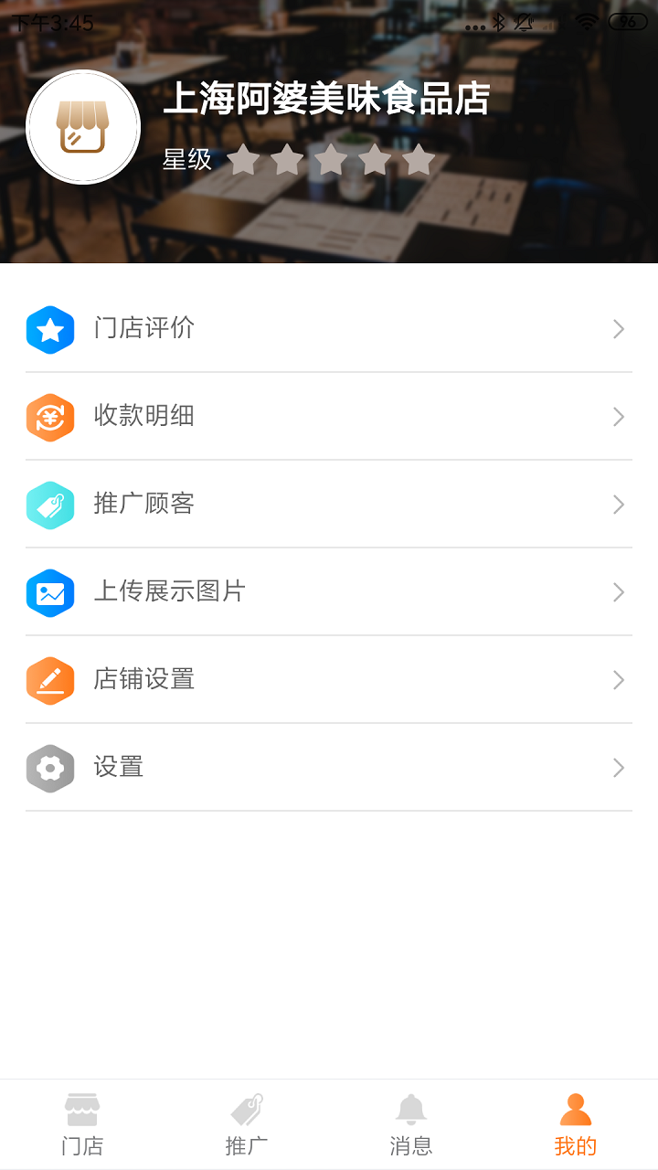 ޱѡ̼v1.0.8 ׿