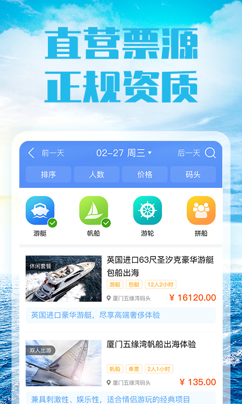 ͧv1.4.0 ׿