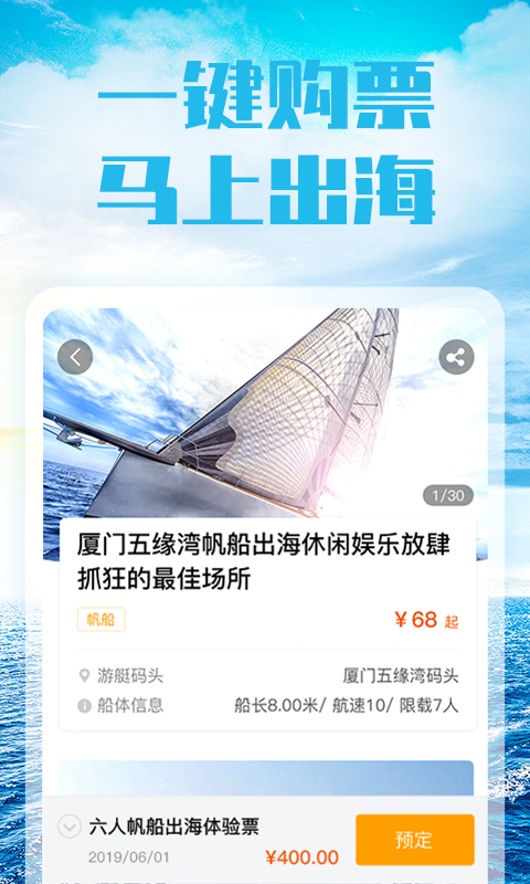 ͧv1.4.0 ׿