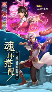 ����֮������