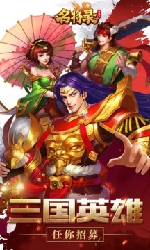 κ���⺷��֮����¼