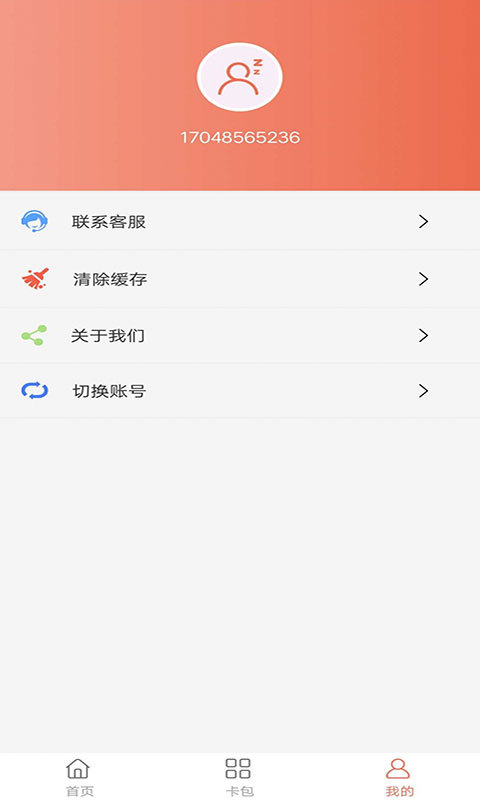 v1.0.2 ׿