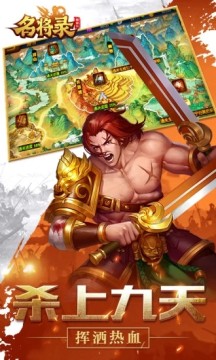 κ���⺷��֮����¼��Ѷ��