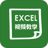 ѧExcelv4.2.4 ׿