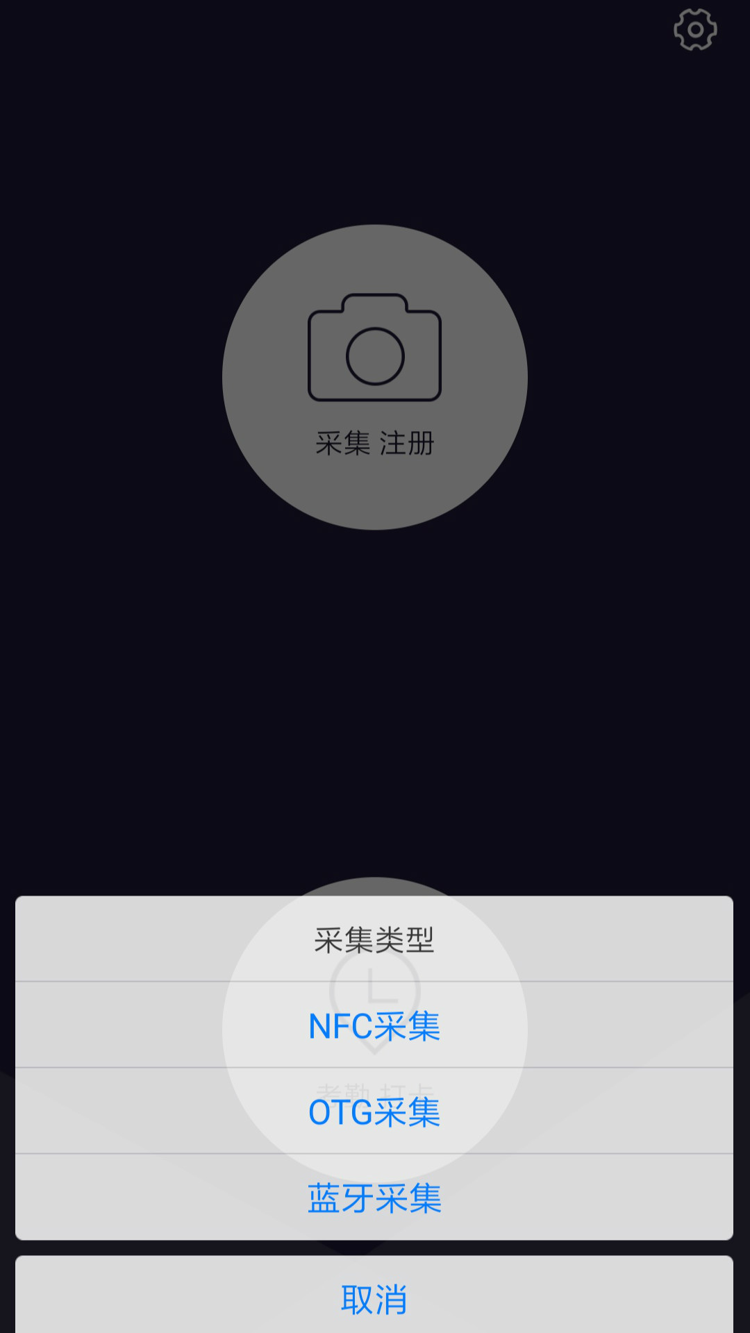 칤ʵappv2.3.8 °