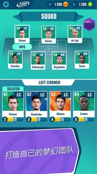 Golden Boot(ѥʦ2019)v1.10 ׿