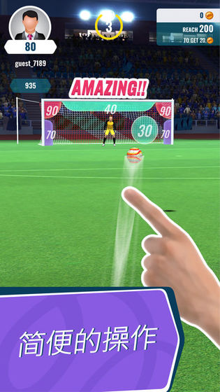 Golden Boot(ѥʦ2019)v1.10 ׿