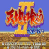 ־2