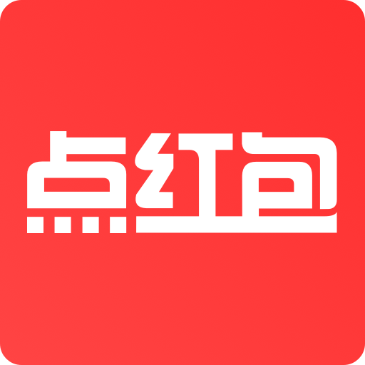 点红包appv1.0.0 最新版