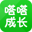 嗒嗒成长v2.5.1 安卓版