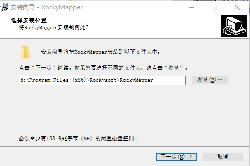 RockyMapperƵӰv1.2.0 ٷ