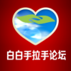 װappv2.0.2 °