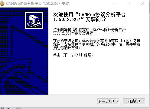 CANProf(xi)hƽ_v1.50.2.367 ٷ