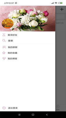 ˮappv1.0.1 ׿