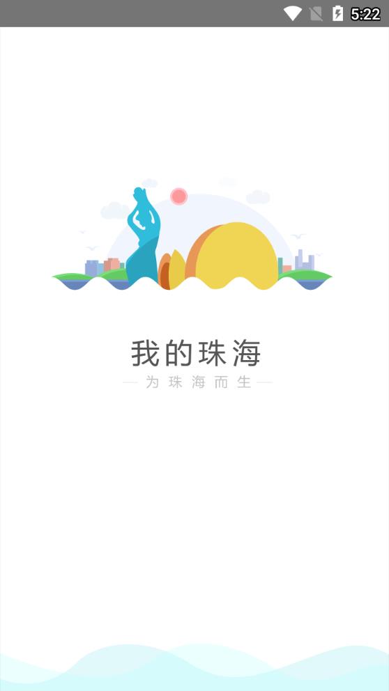 ҵ麣appv1.4.8 °