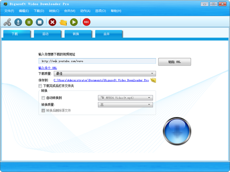 Bigasoft Video Downloader Pro破解版v3.15.4 中文免费版