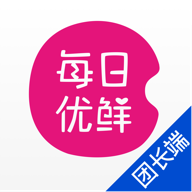 每日优鲜团长端appv2.0.7 最新版