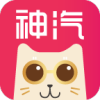 神汽在线ios版v2.40.2 iPhone版