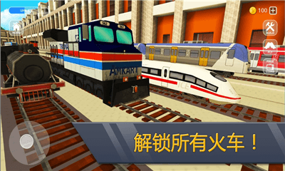 Railway Craft(·)v1.0 ׿