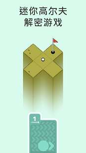 Golf Peaks(߶֮)v2.04 ׿