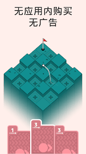 Golf Peaks(߶֮)v2.04 ׿