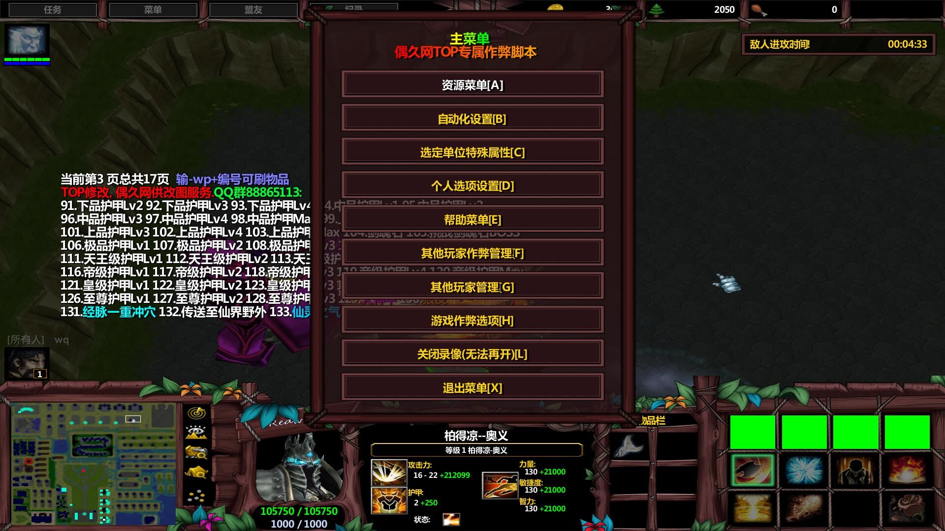 1.1.3v1.1.3 ʽ