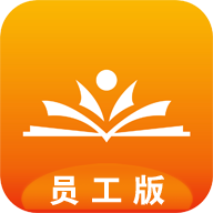 掌上学大员工版appv1.0.5 最新版