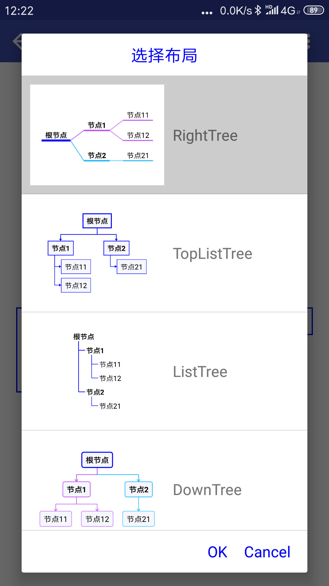 简约思维appv4.2.0 最新版