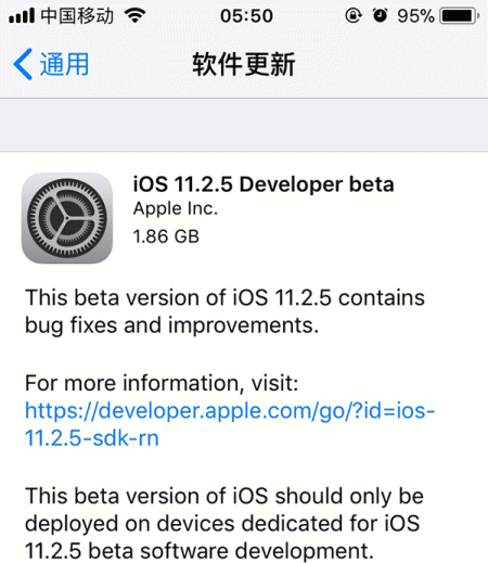 ios11.2.5ļ