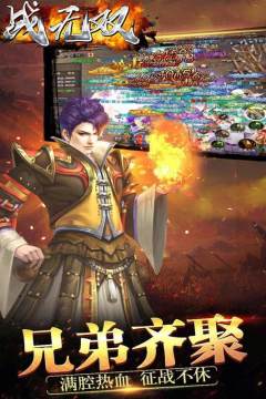 ս��˫����