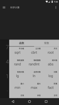 ۺϼv1.6.5 ׿