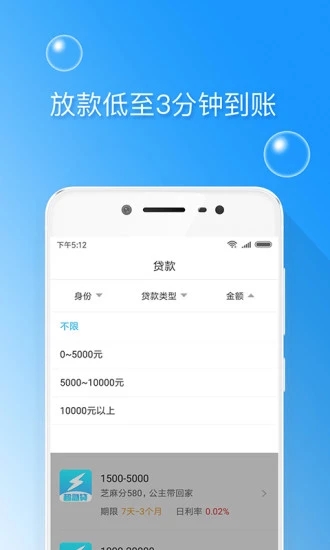 JС~Jv2.3.7 ׿