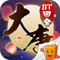 东土大唐BT版v1.0.0 安卓版