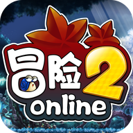 冒险2online变态版