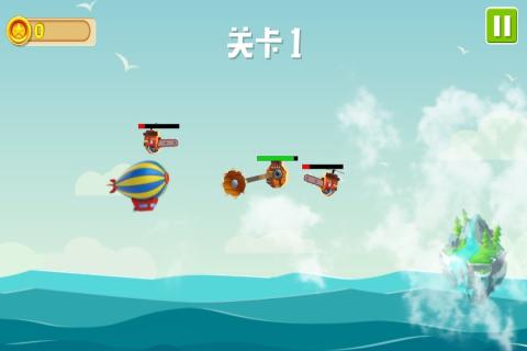 旋转大摆锤v1.0.1 安卓版