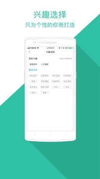 鱨v1.2 ׿