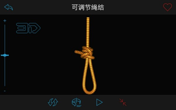 Knots 3diosv5.9.1 iPhone