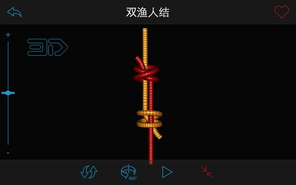 Knots 3diosv5.9.1 iPhone