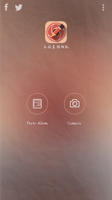 ޵appv3.0.3 °