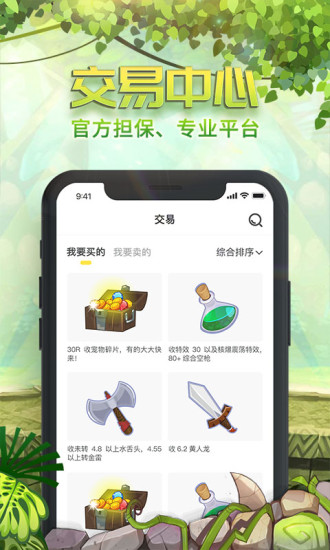 ʯappƻv1.3.0 °