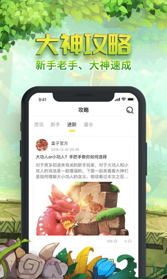 ʯappƻv1.3.0 °